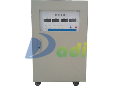 Three phase DDBP-150KVA frequency conversion power supply